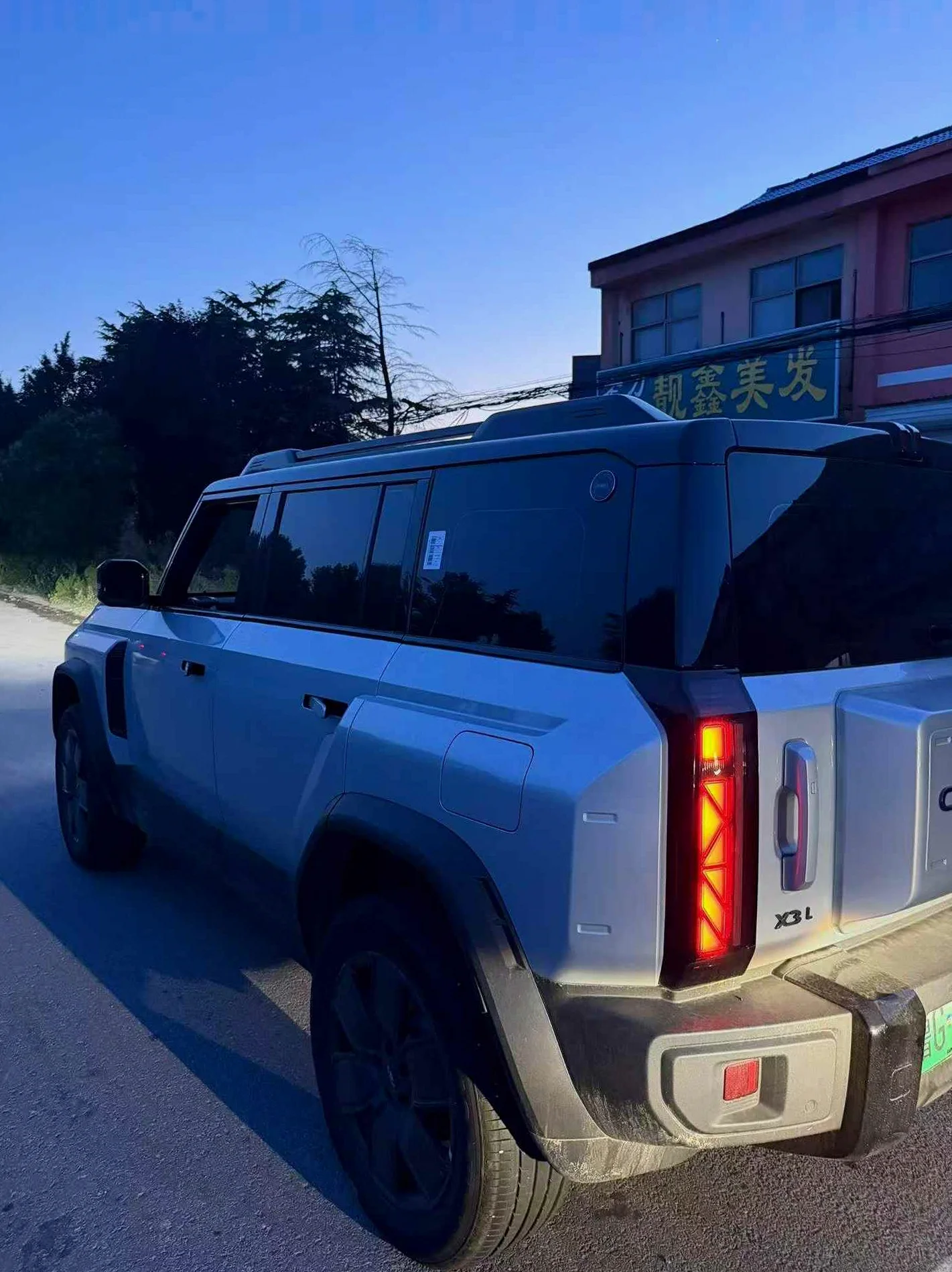 奇瑞风云 正面外观三