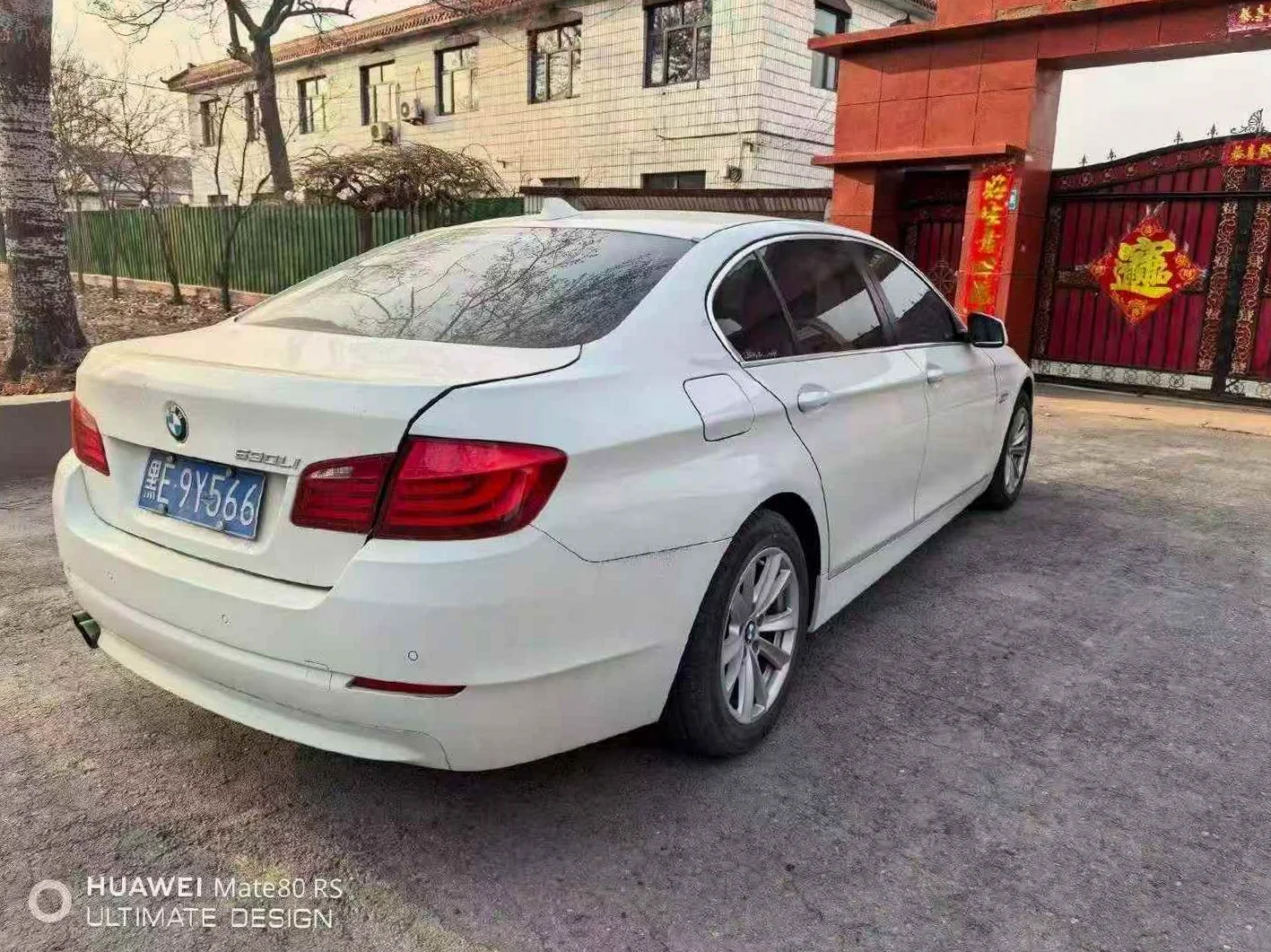 宝马5系 后面外观一