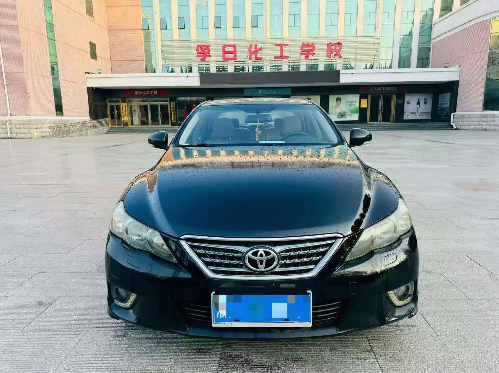 13年丰田锐志2.5V6