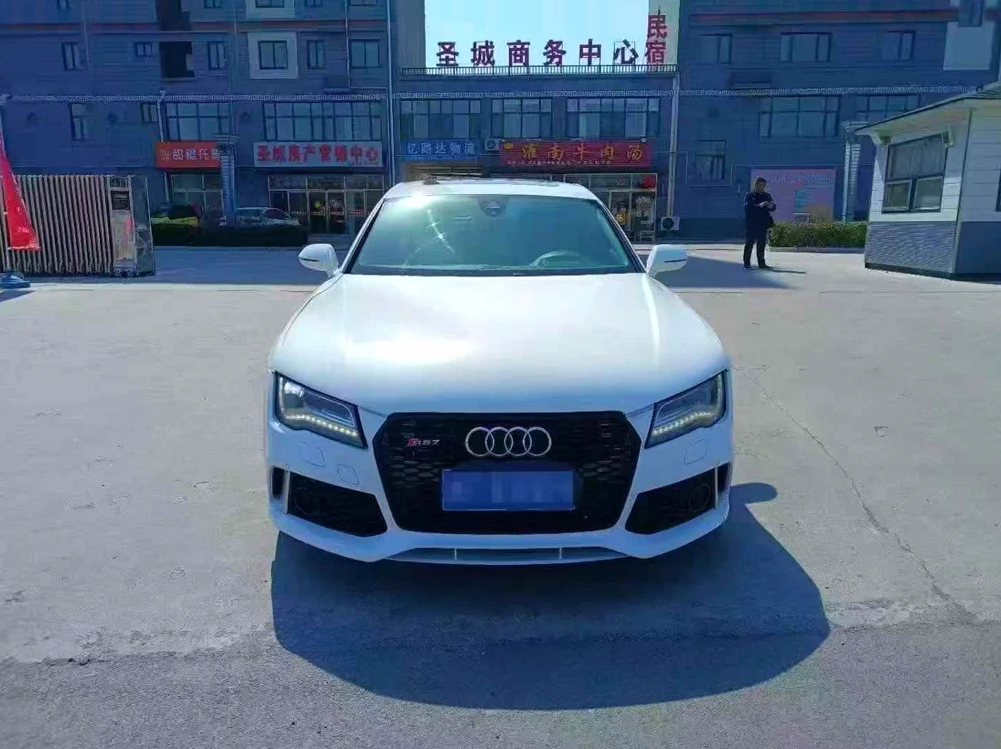 奥迪S7 正面外观二