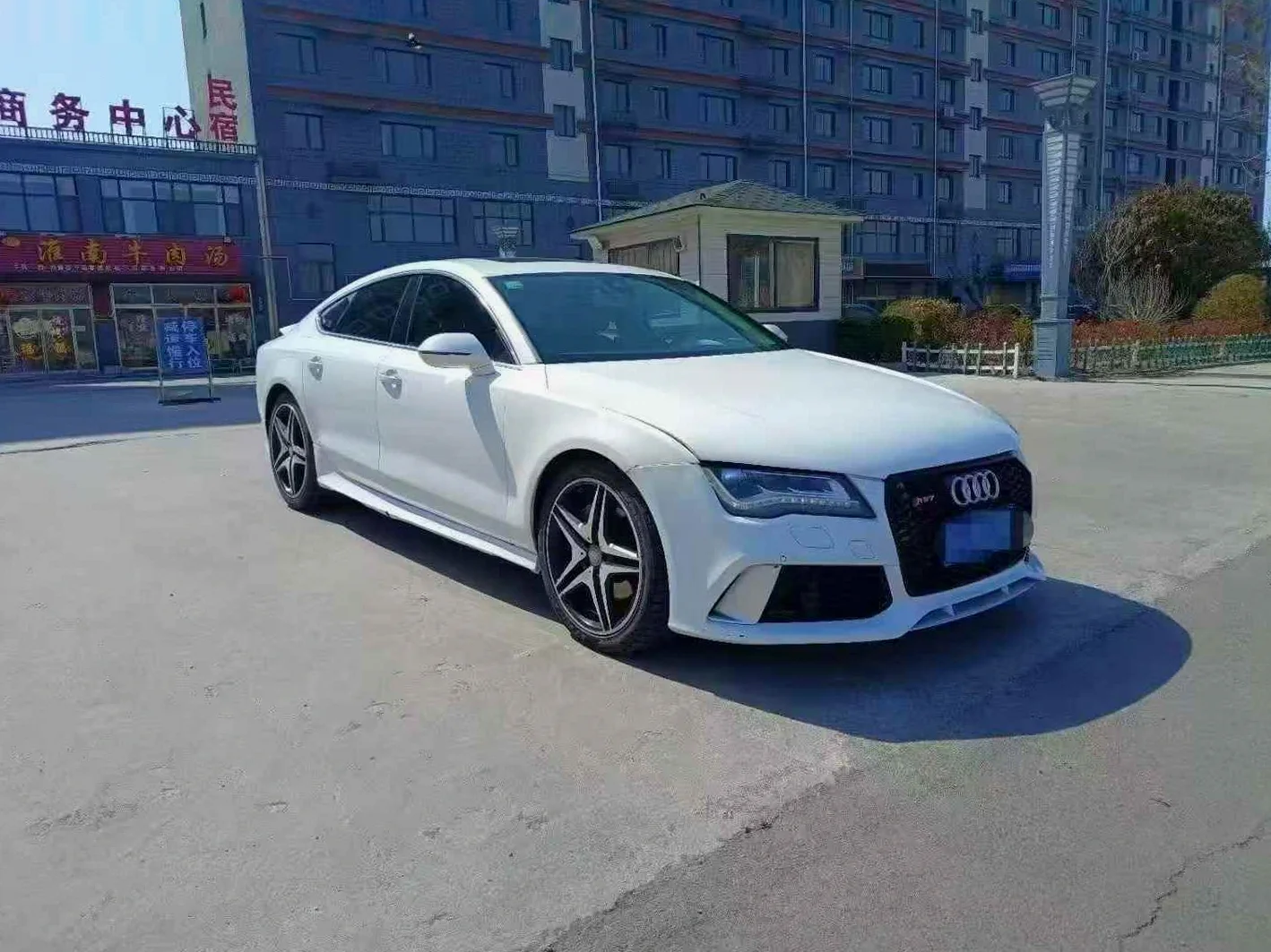 2014款 奥迪 S7