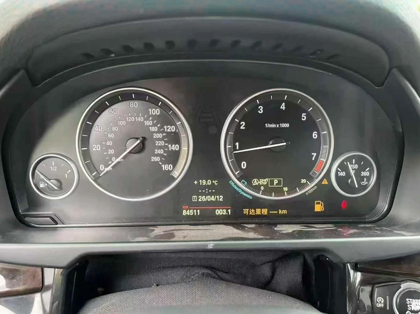 宝马X5 后面外观二