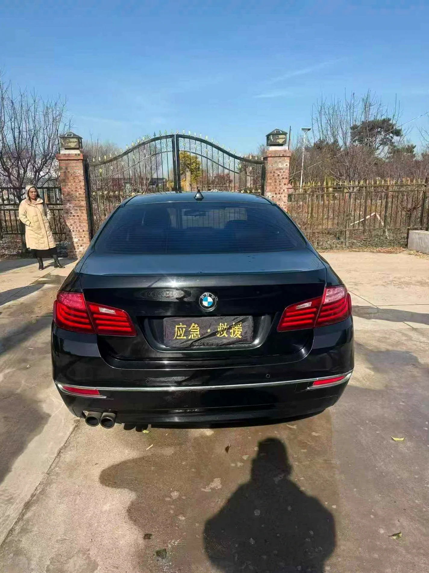 宝马5系 后面外观一
