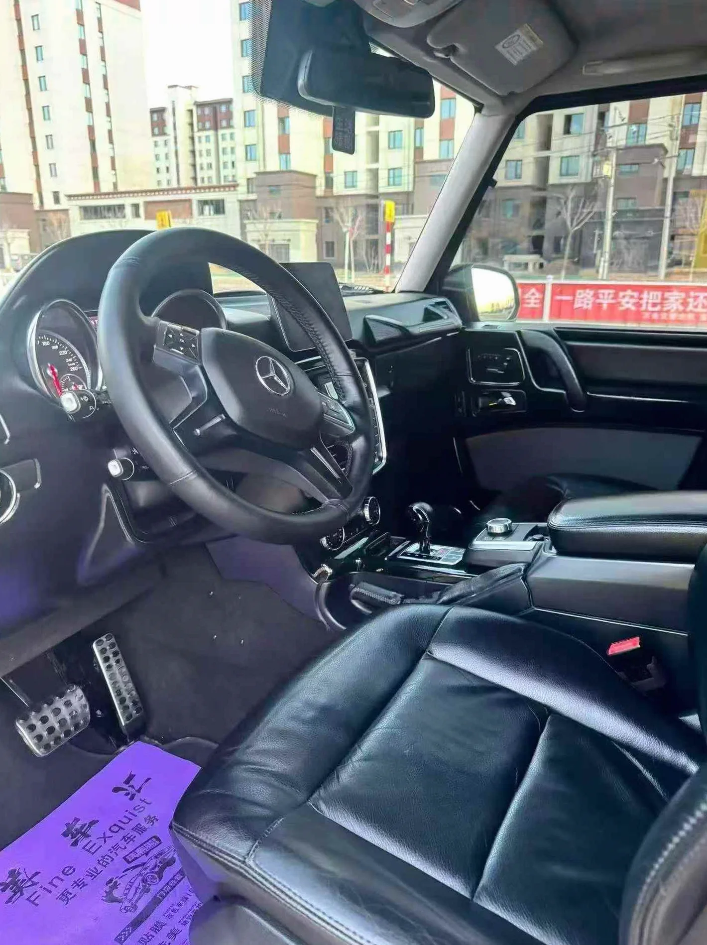 奔驰G 后面外观三