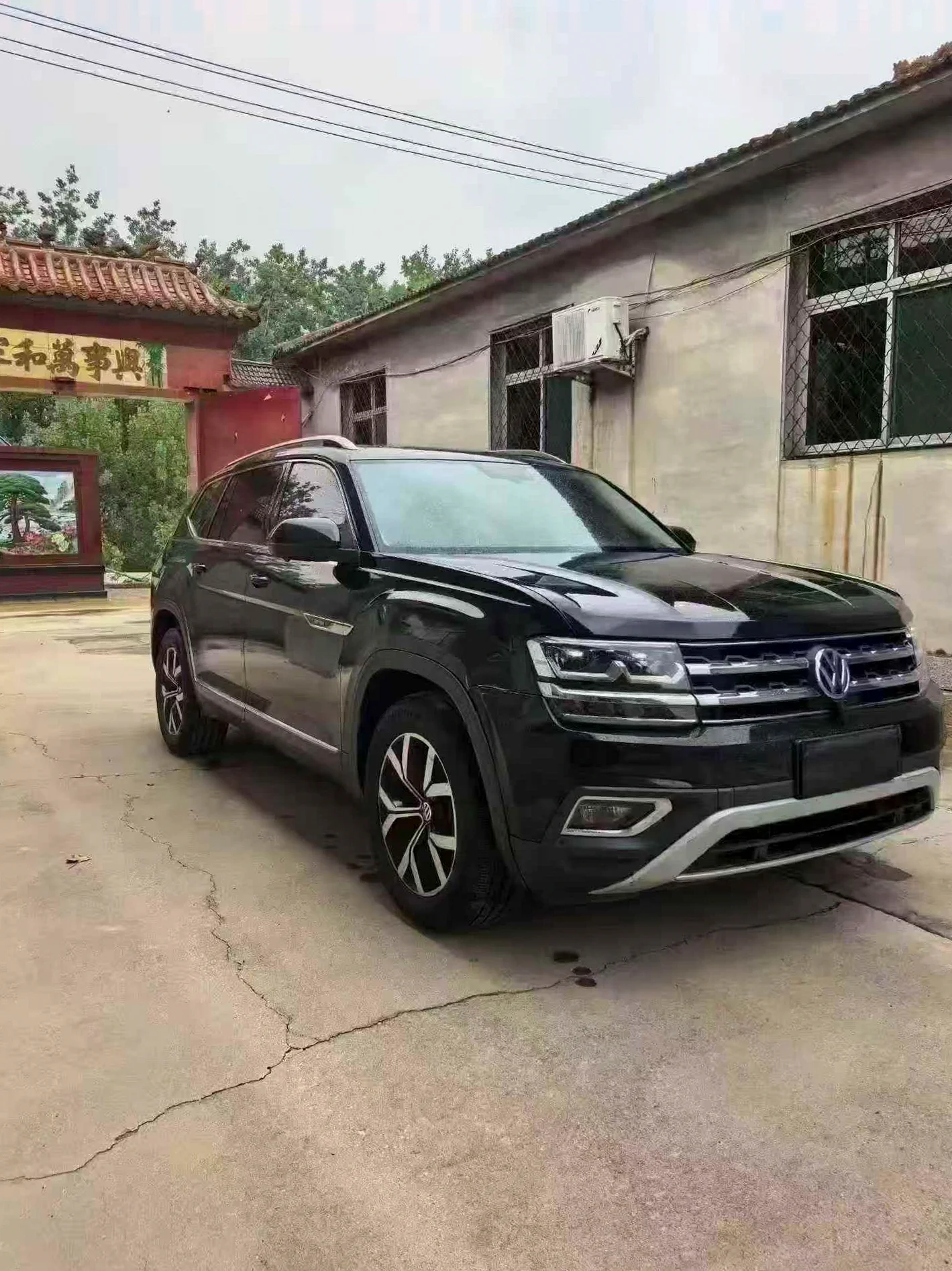 大众途昂 正面外观二