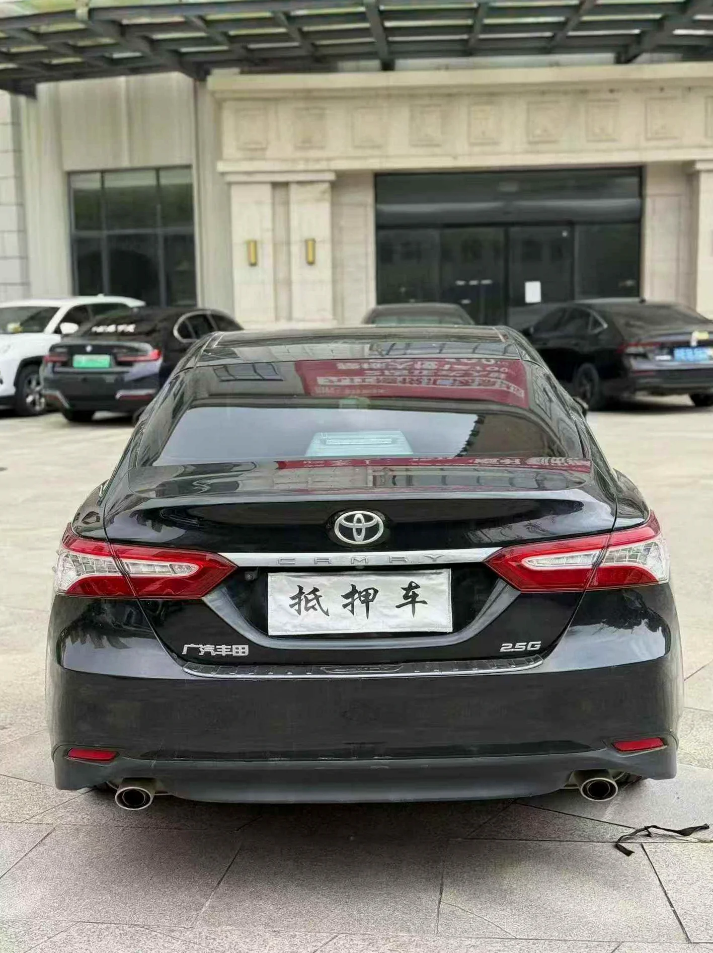 丰田凯美瑞 后面外观一