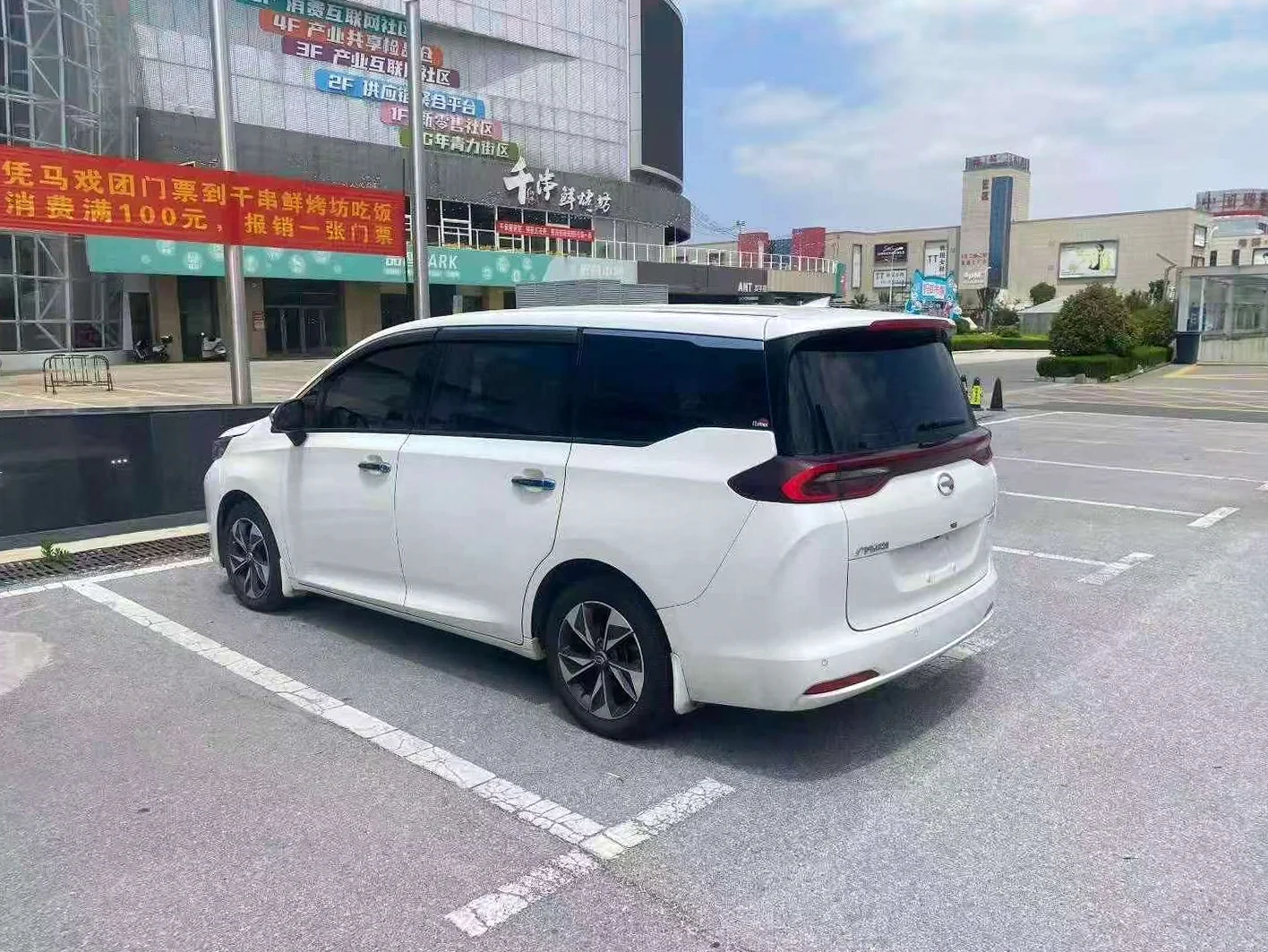 传祺M6 驾驶室