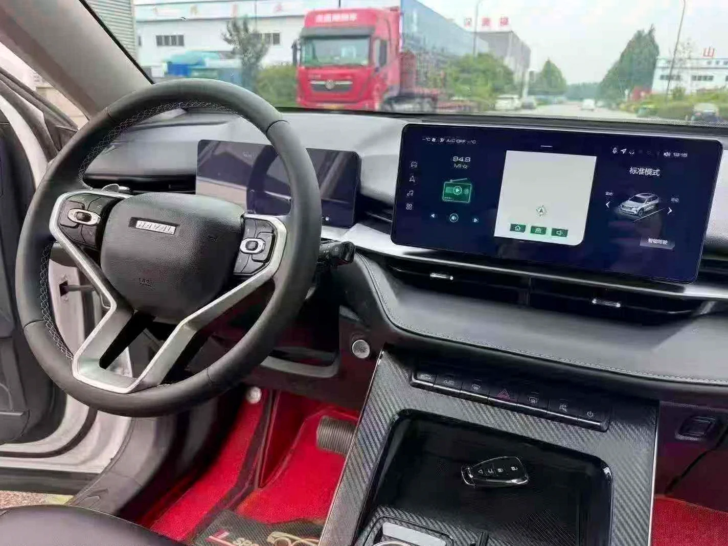 哈弗H6 后面外观三