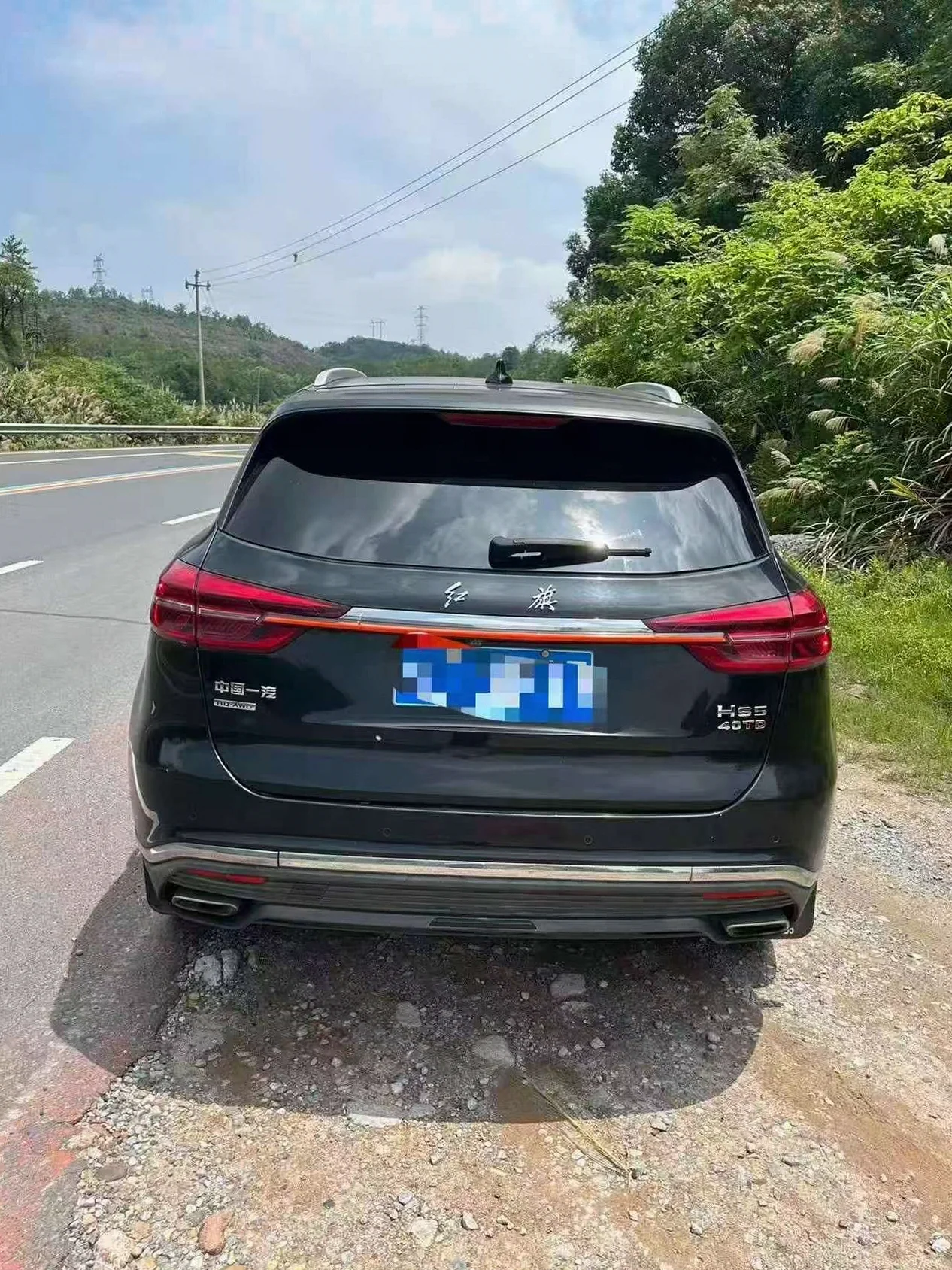 红旗HS5 驾驶室