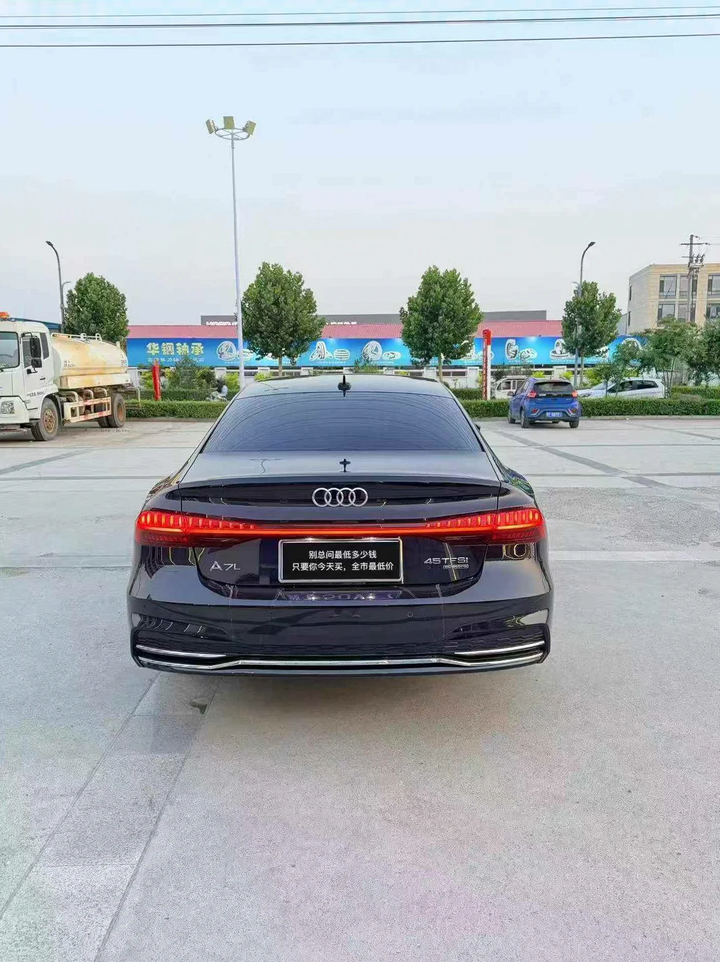 奥迪A7L 驾驶室