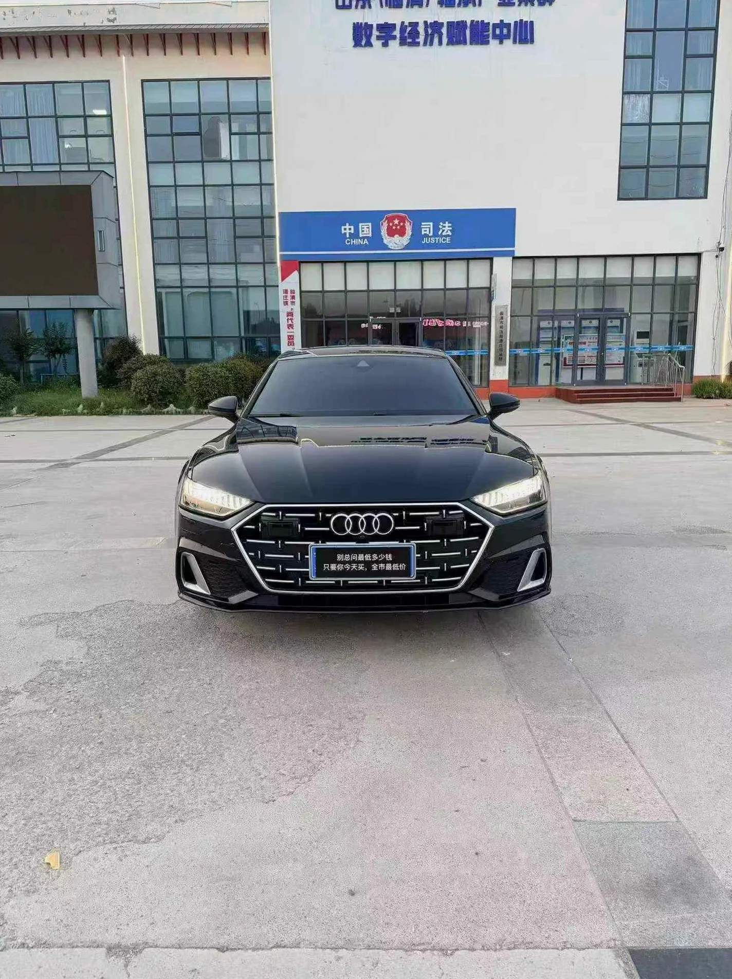 23年奥迪A7L 45高功率
