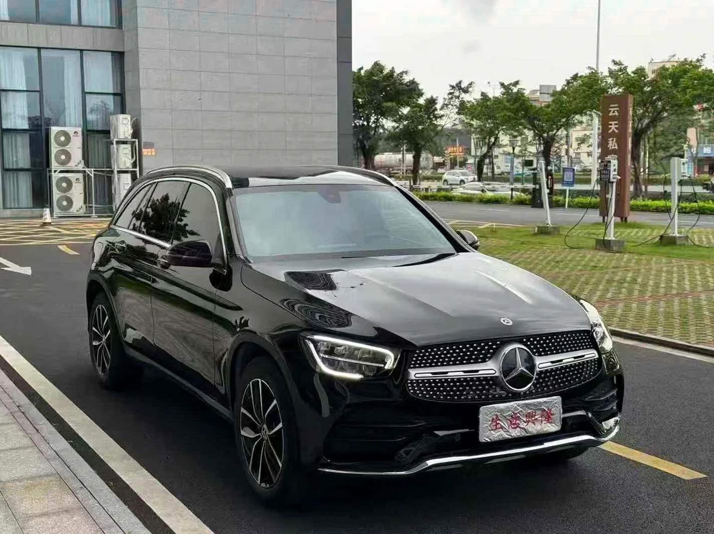 23年奔驰GLC260L 2.0T四驱