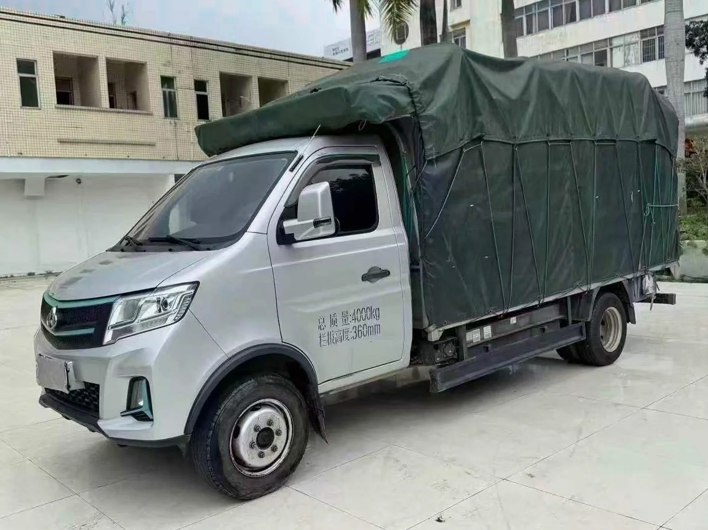 长安汽车跨越王 正面外观三