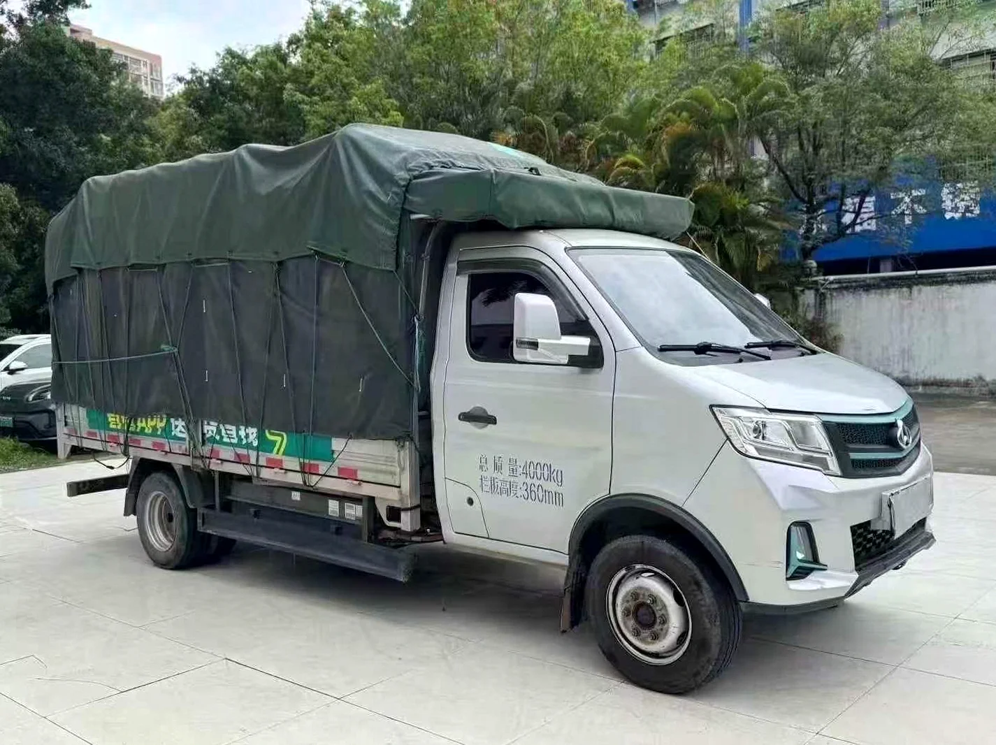 长安汽车跨越王 正面外观二