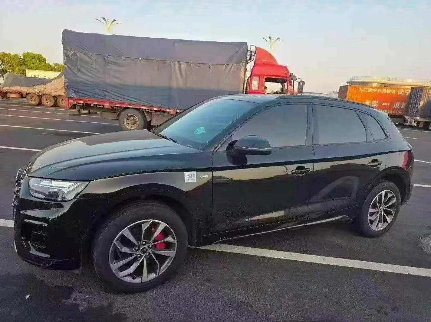 奥迪Q5 正面外观二