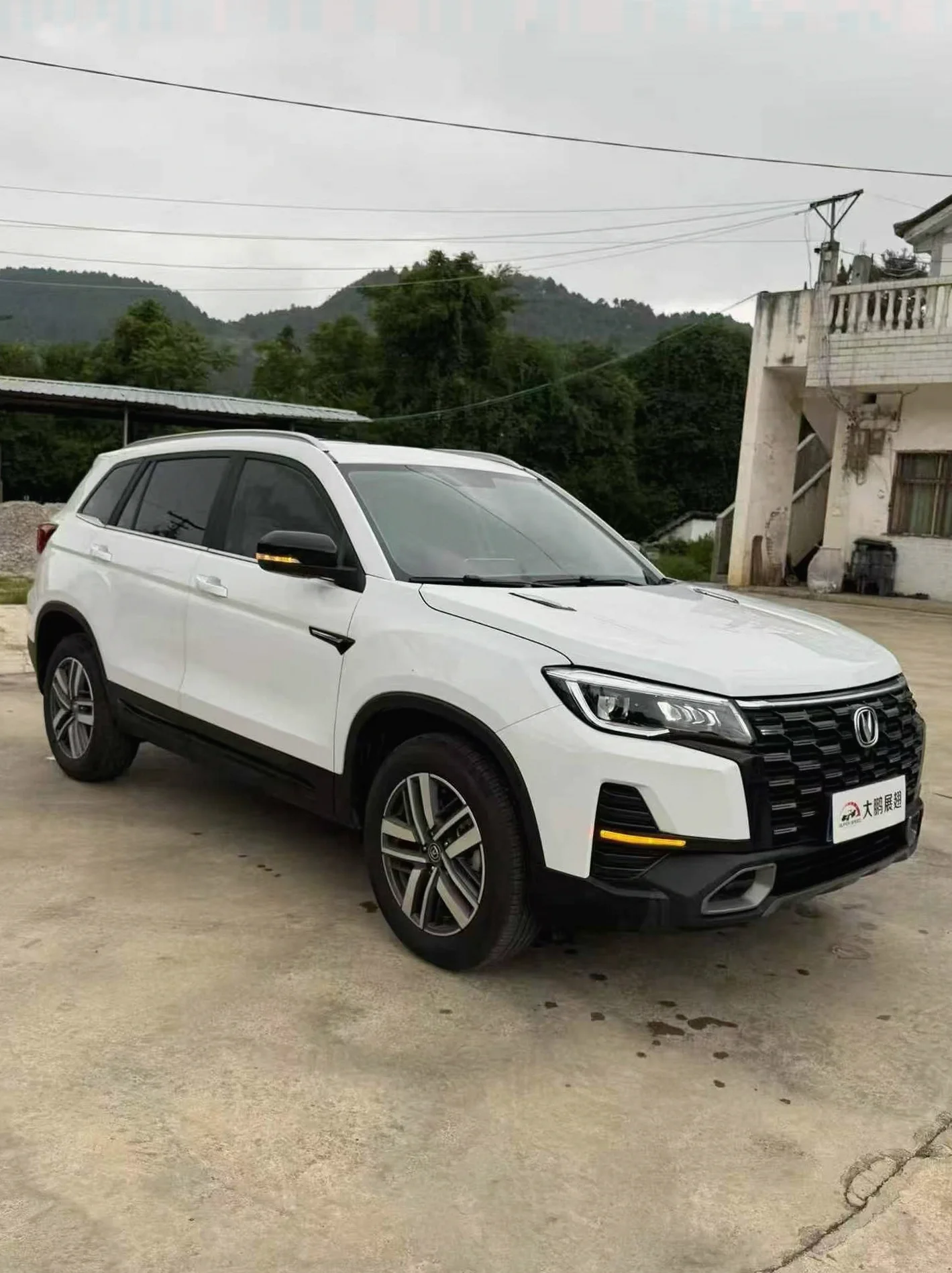 长安汽车CS75 正面外观二