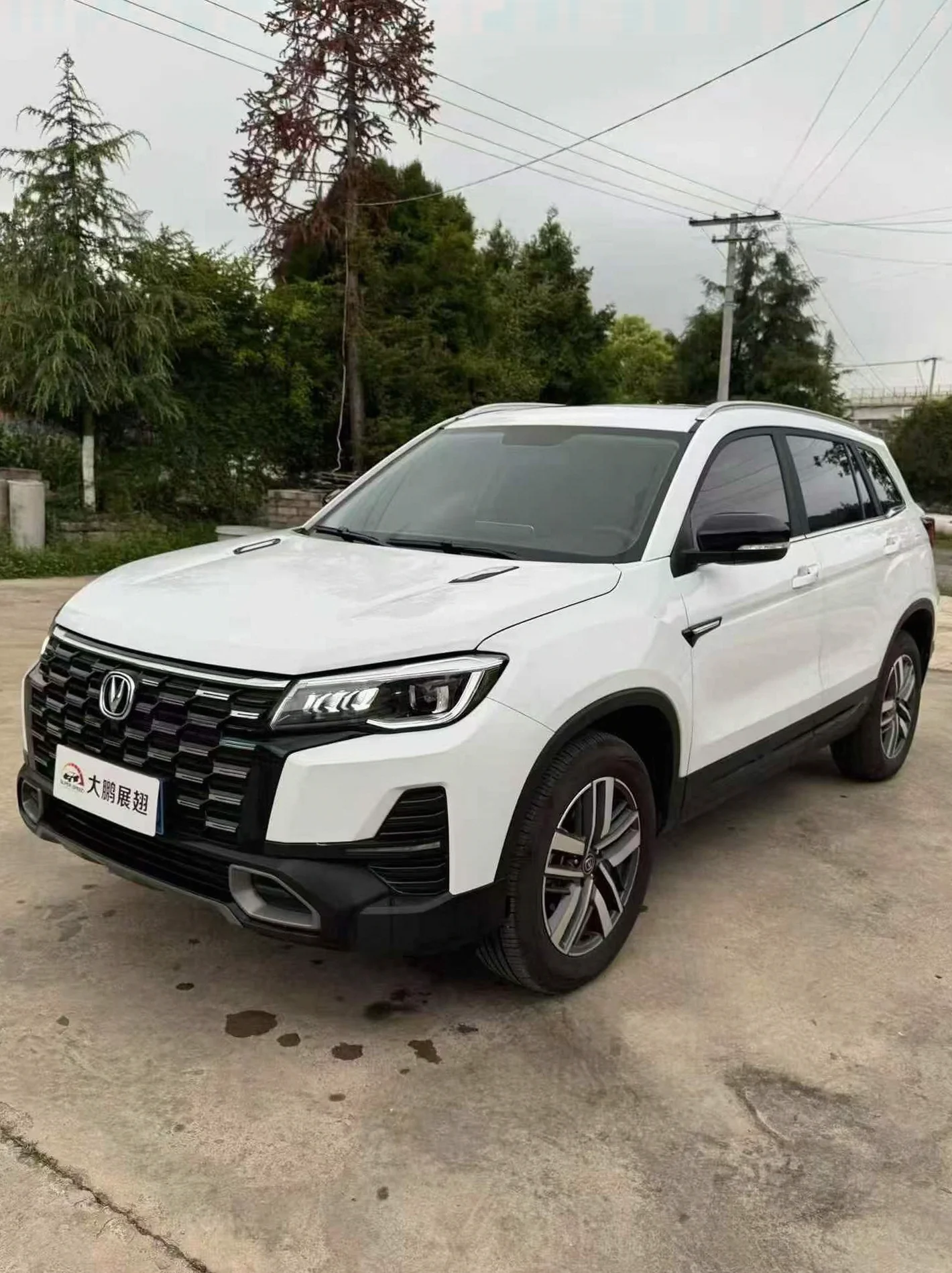 长安汽车CS75 正面外观三