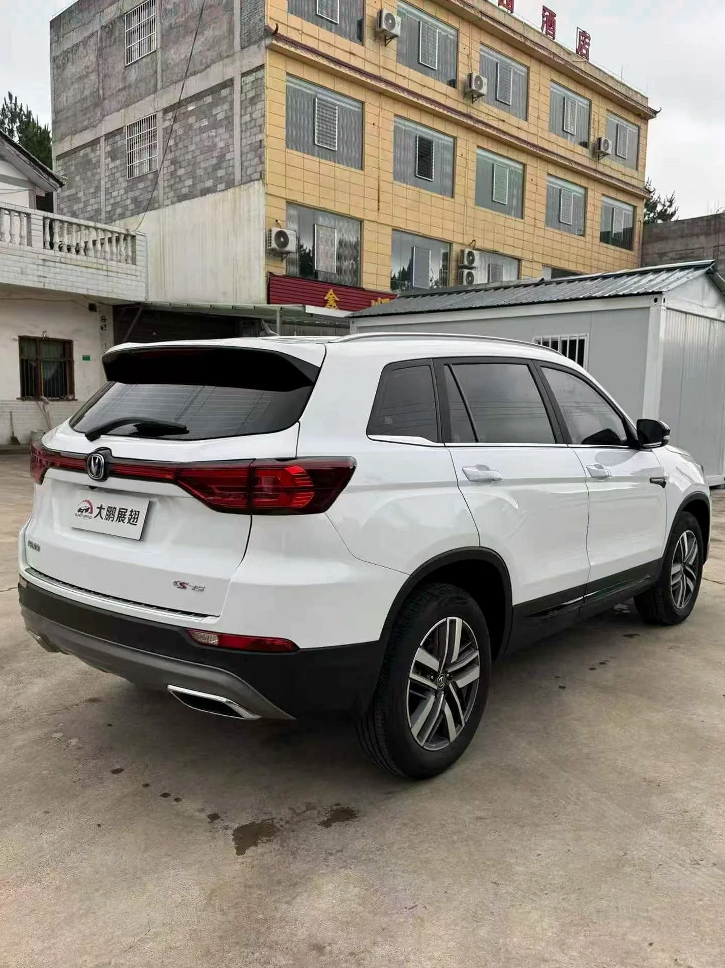 长安汽车CS75 后面外观二