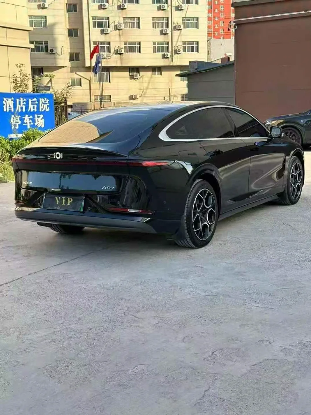 长安汽车启源 后面外观三