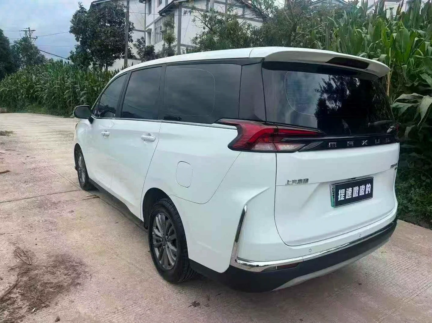 大通大家 后面外观三