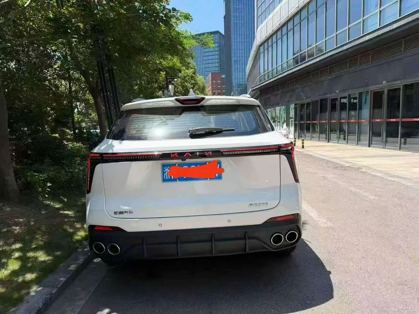 凯翼昆仑 后面外观一