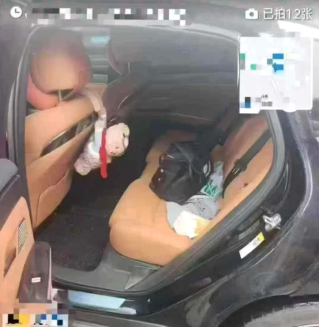 比亚迪汉 内饰后排