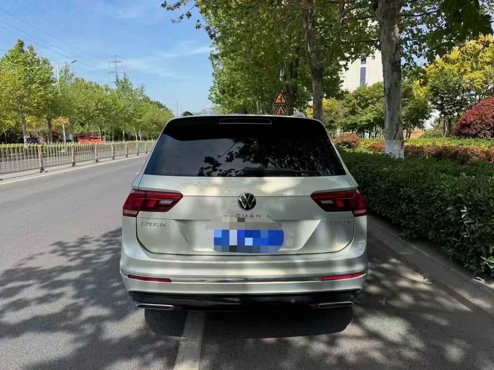 大众途观 后面外观一