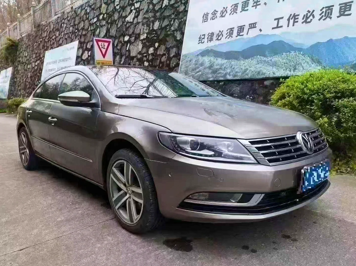 大众CC 正面外观三