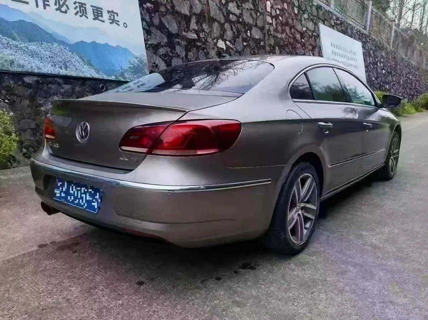 大众CC 后面外观二