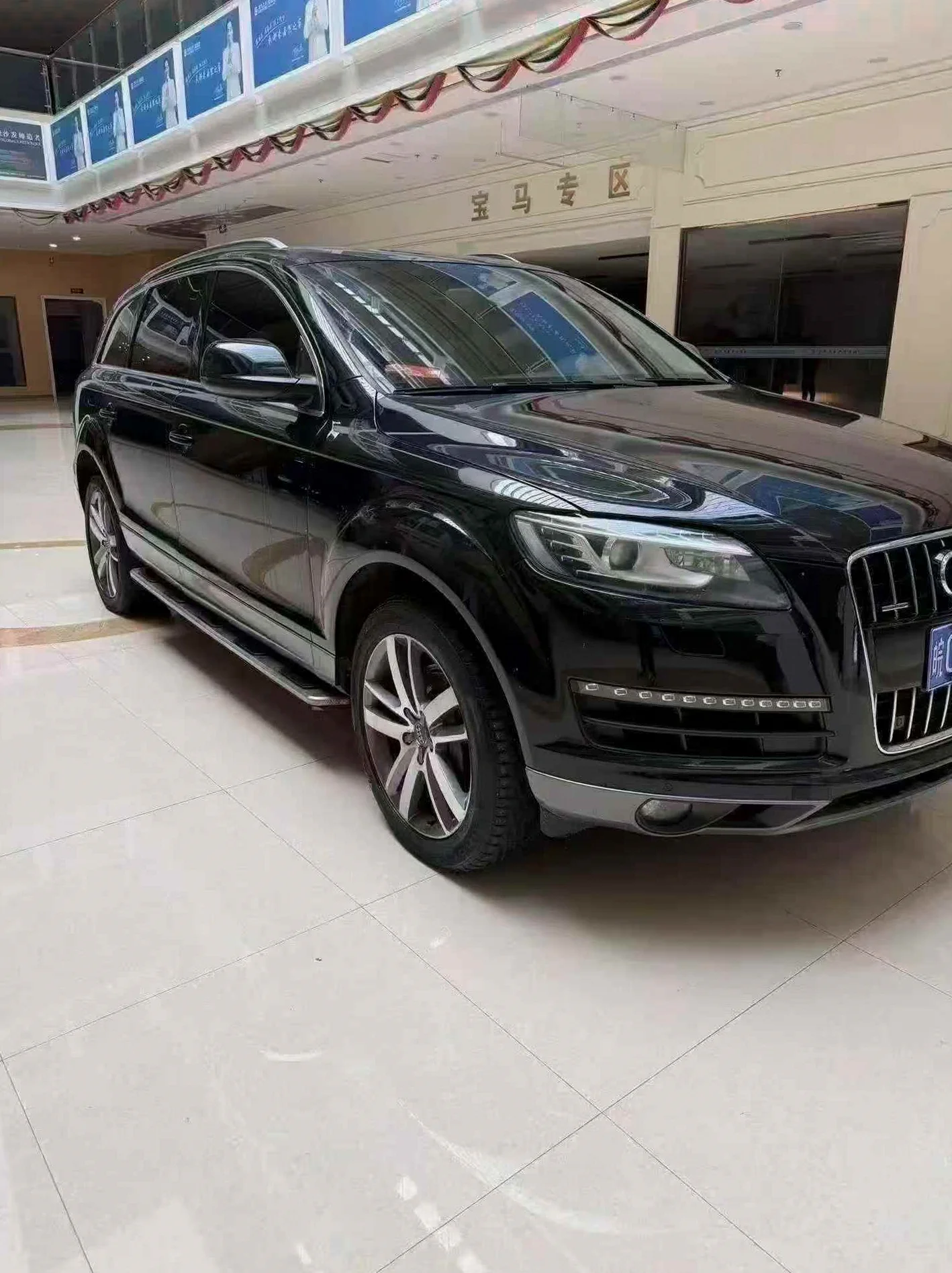 奥迪Q7 正面外观二