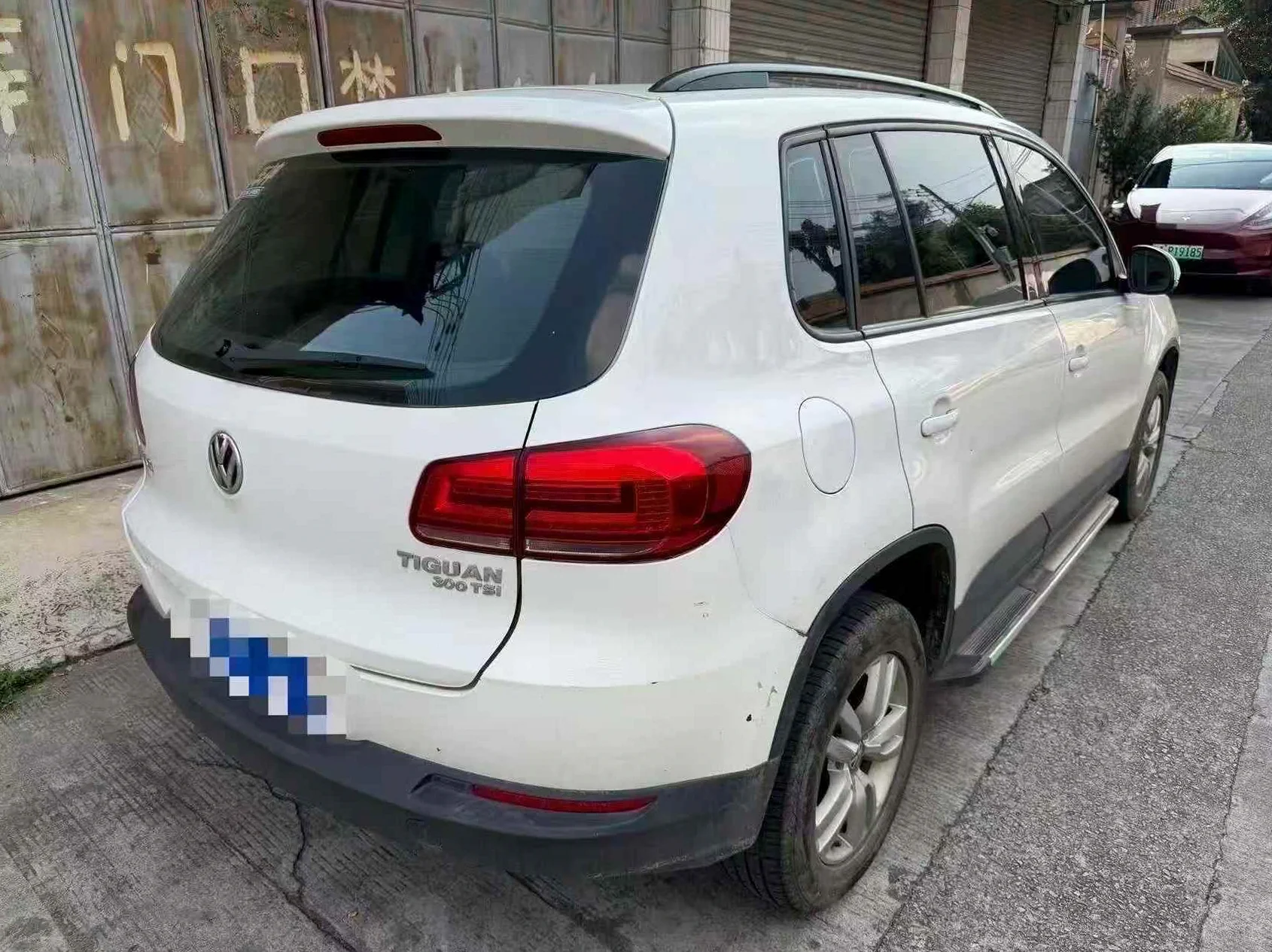 大众途观 后面外观三