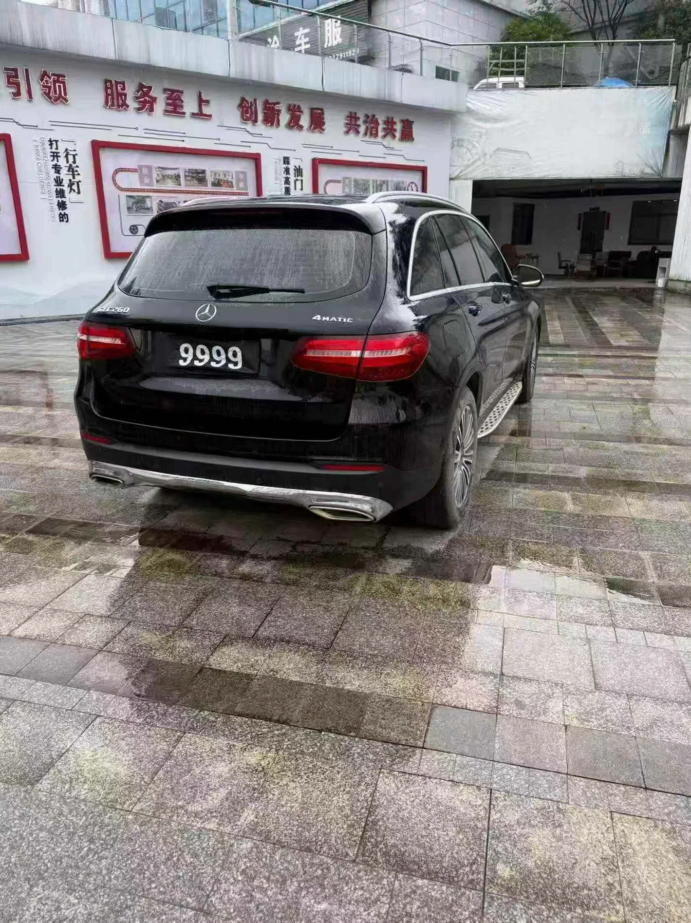奔驰GLC 内饰后排