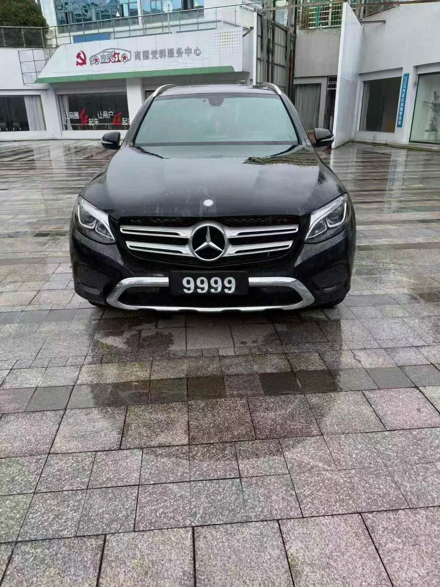 2016款 奔驰 GLC260