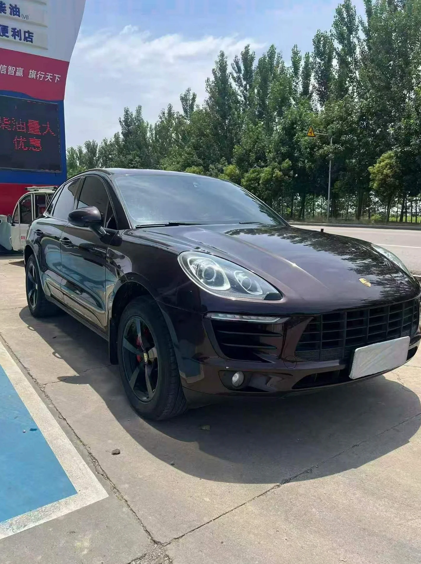 16年保时捷Macan 2.0T高配