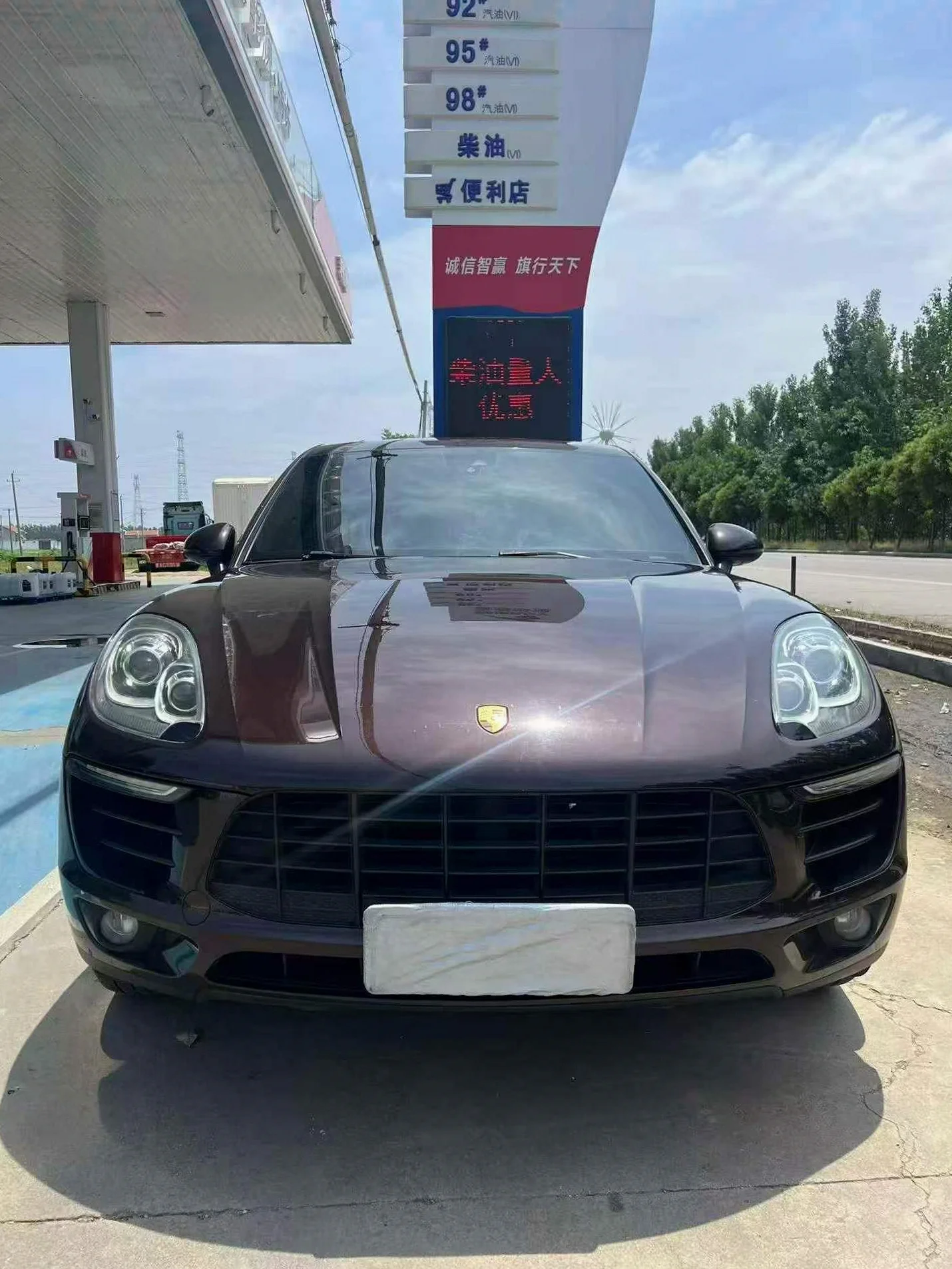保时捷Macan 正面外观二