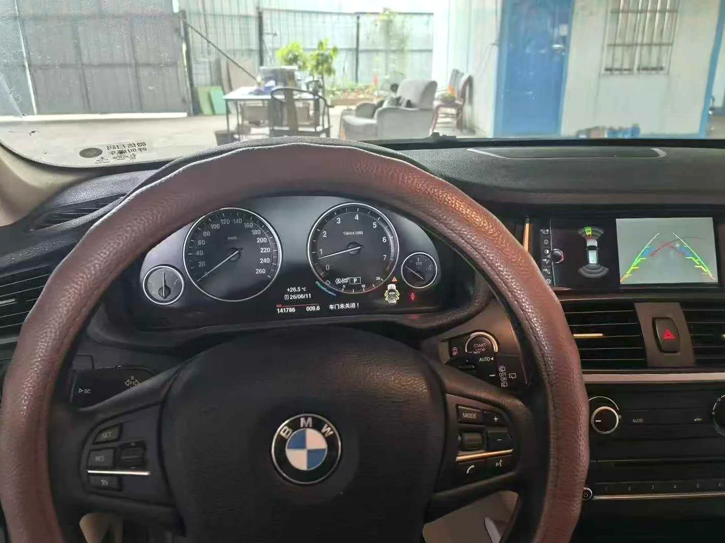宝马X3 后面外观三