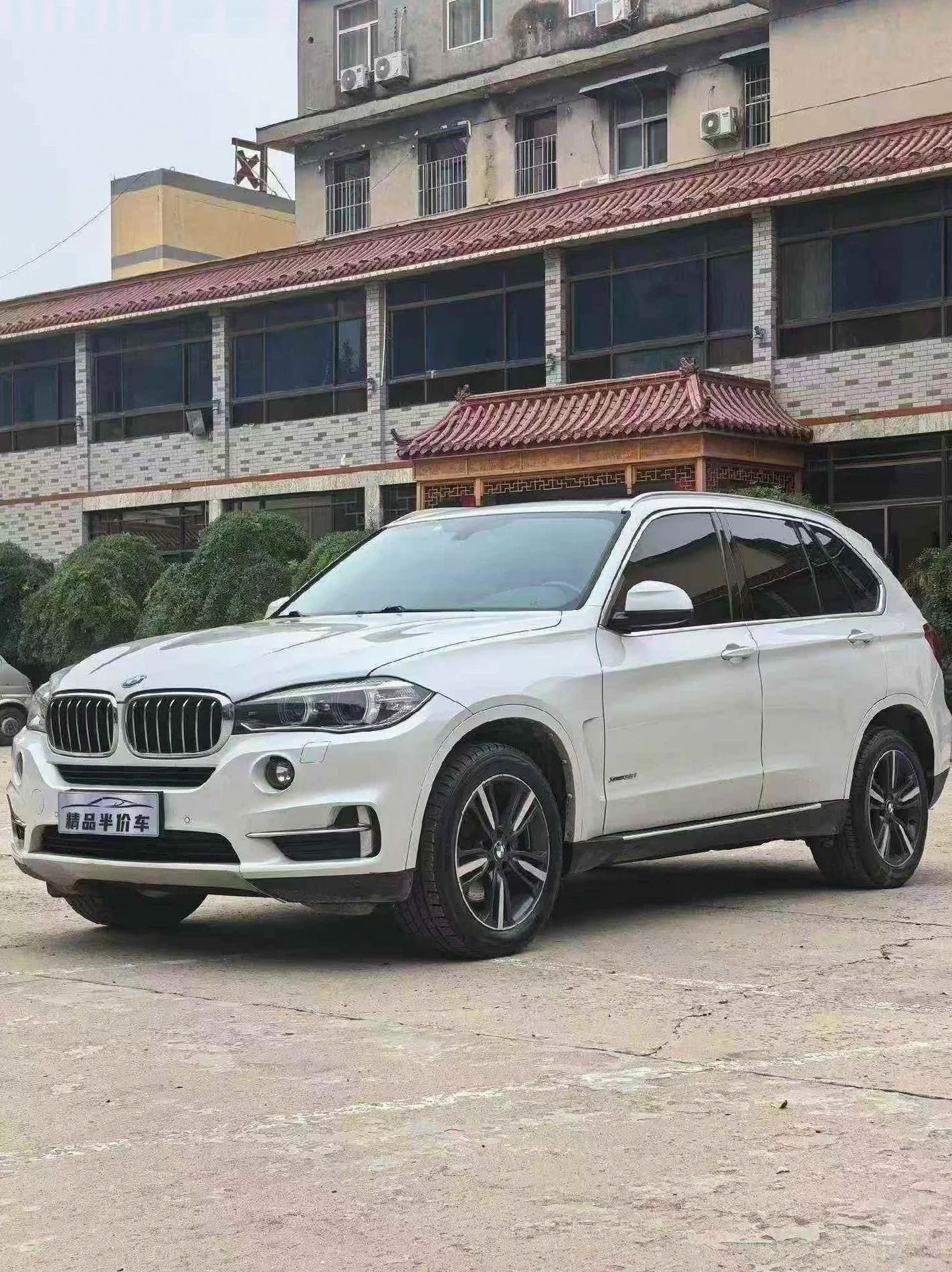 宝马X5 正面外观三