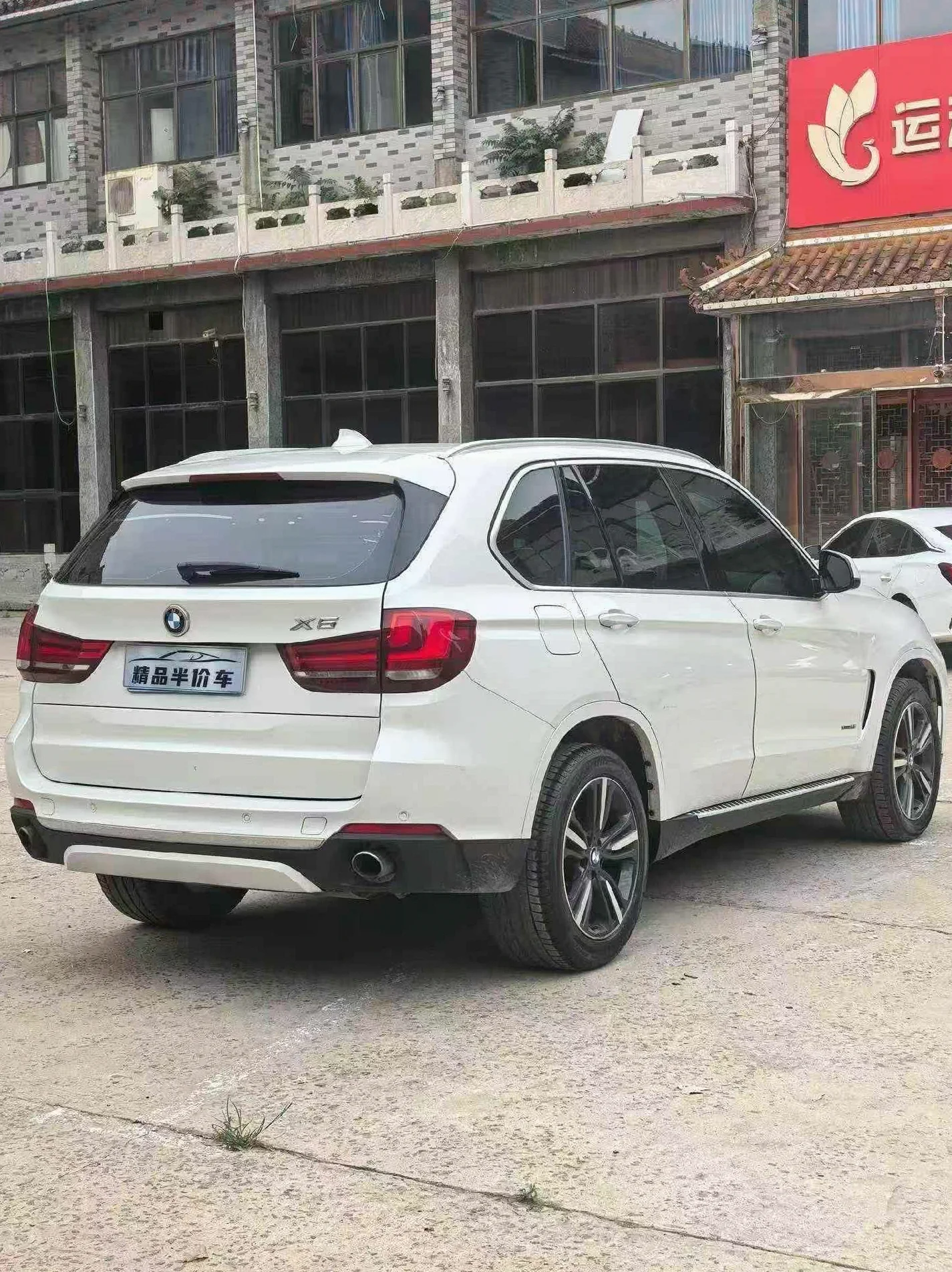 宝马X5 驾驶室