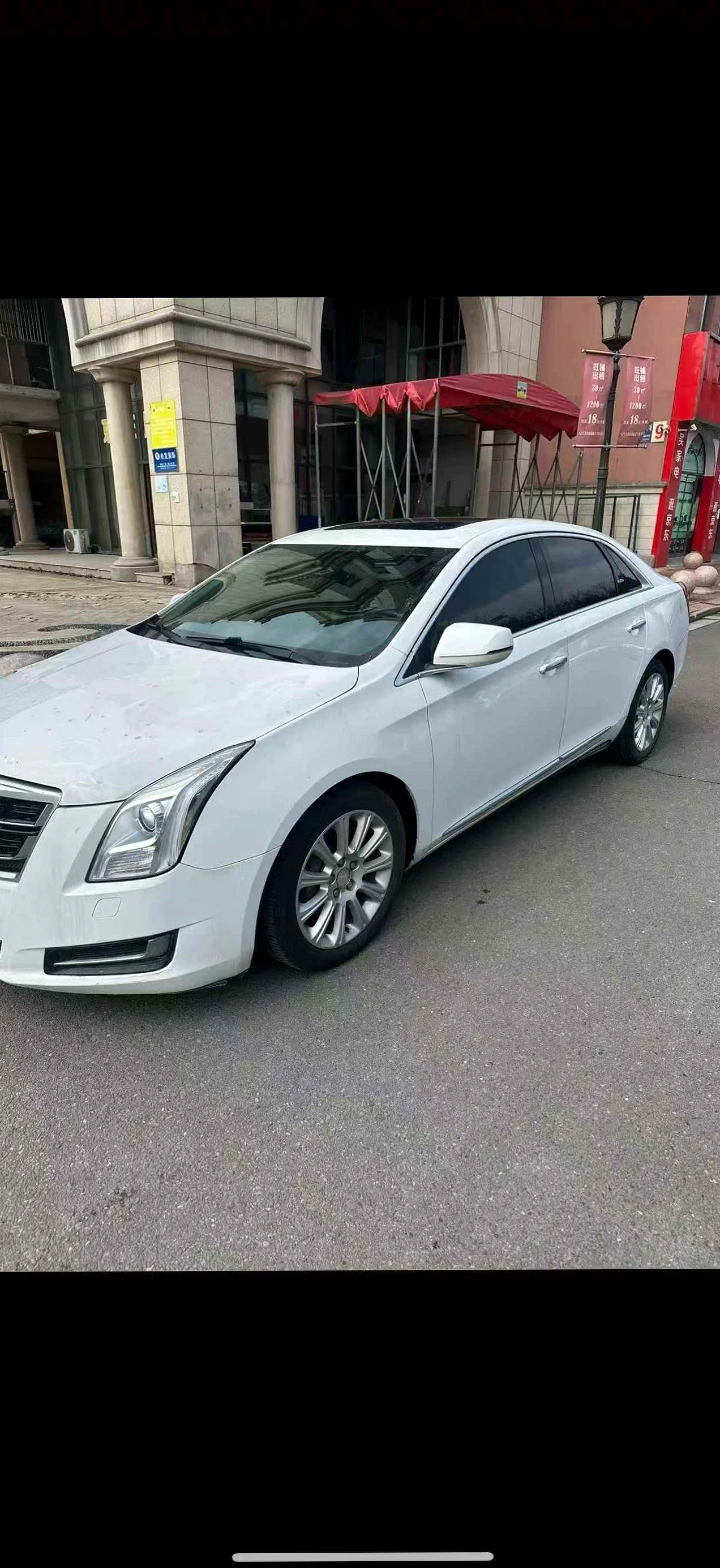 凯迪拉克XTS 正面外观三