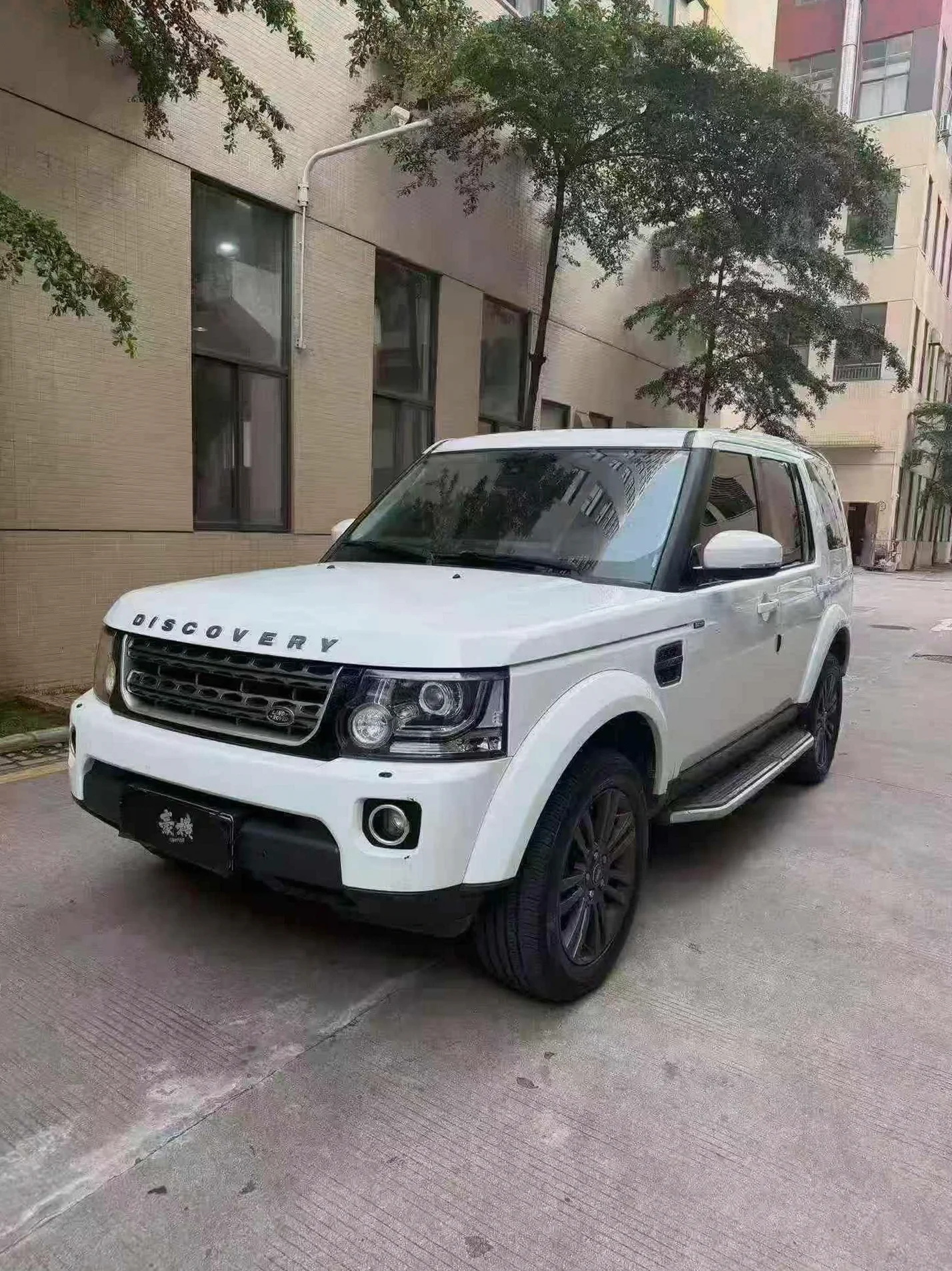 路虎发现 正面外观三