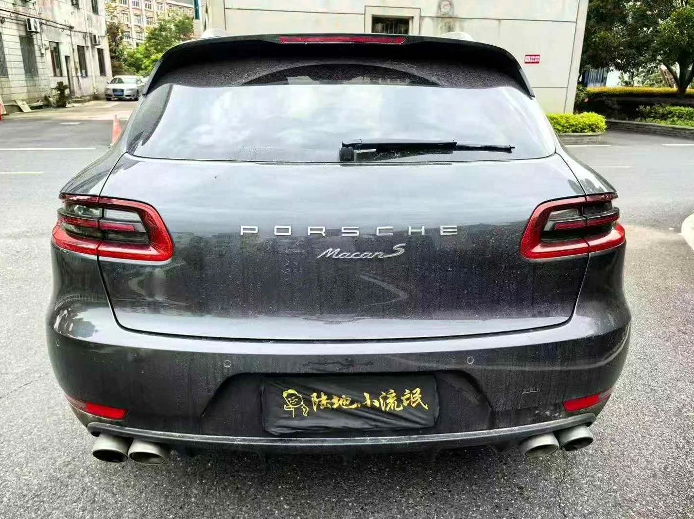 保时捷Macan 后面外观一