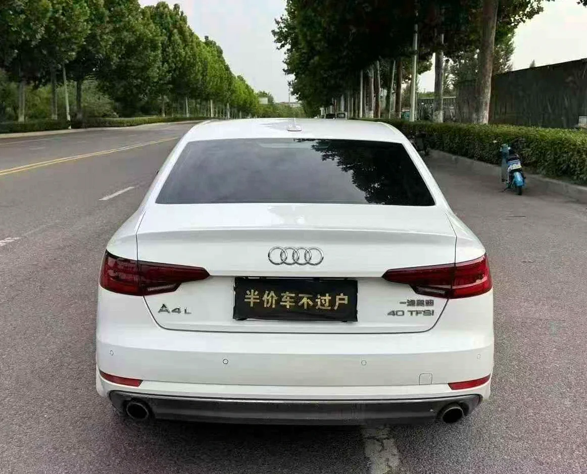 奥迪A4L 后面外观一