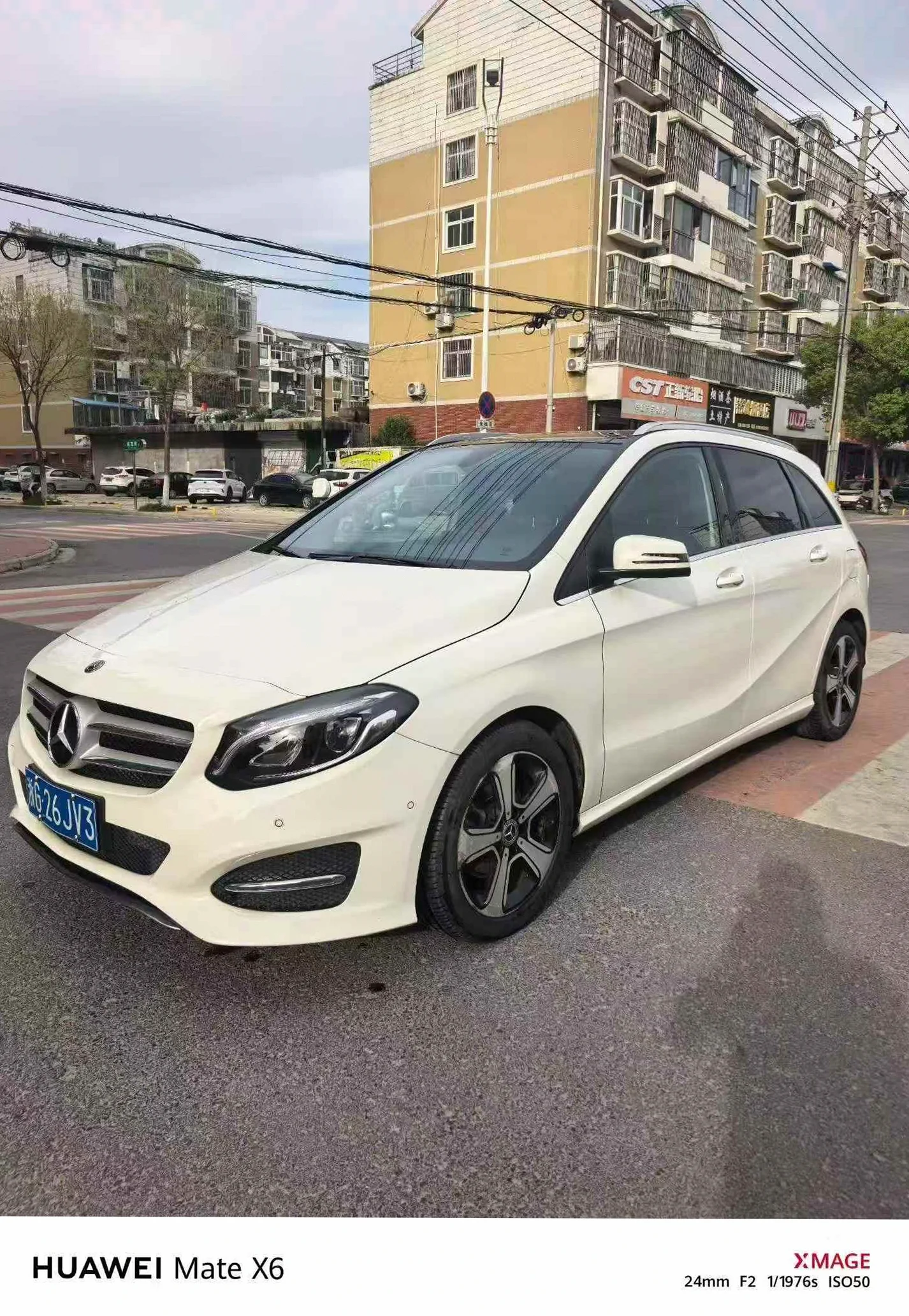 奔驰B 正面外观二