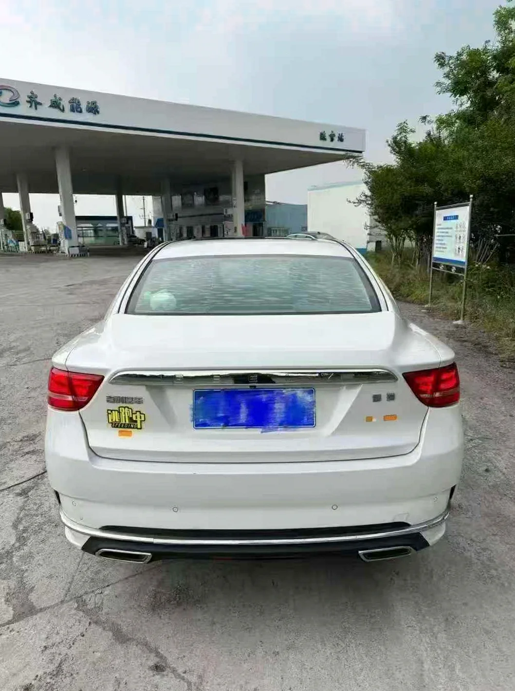 吉利博瑞 驾驶室