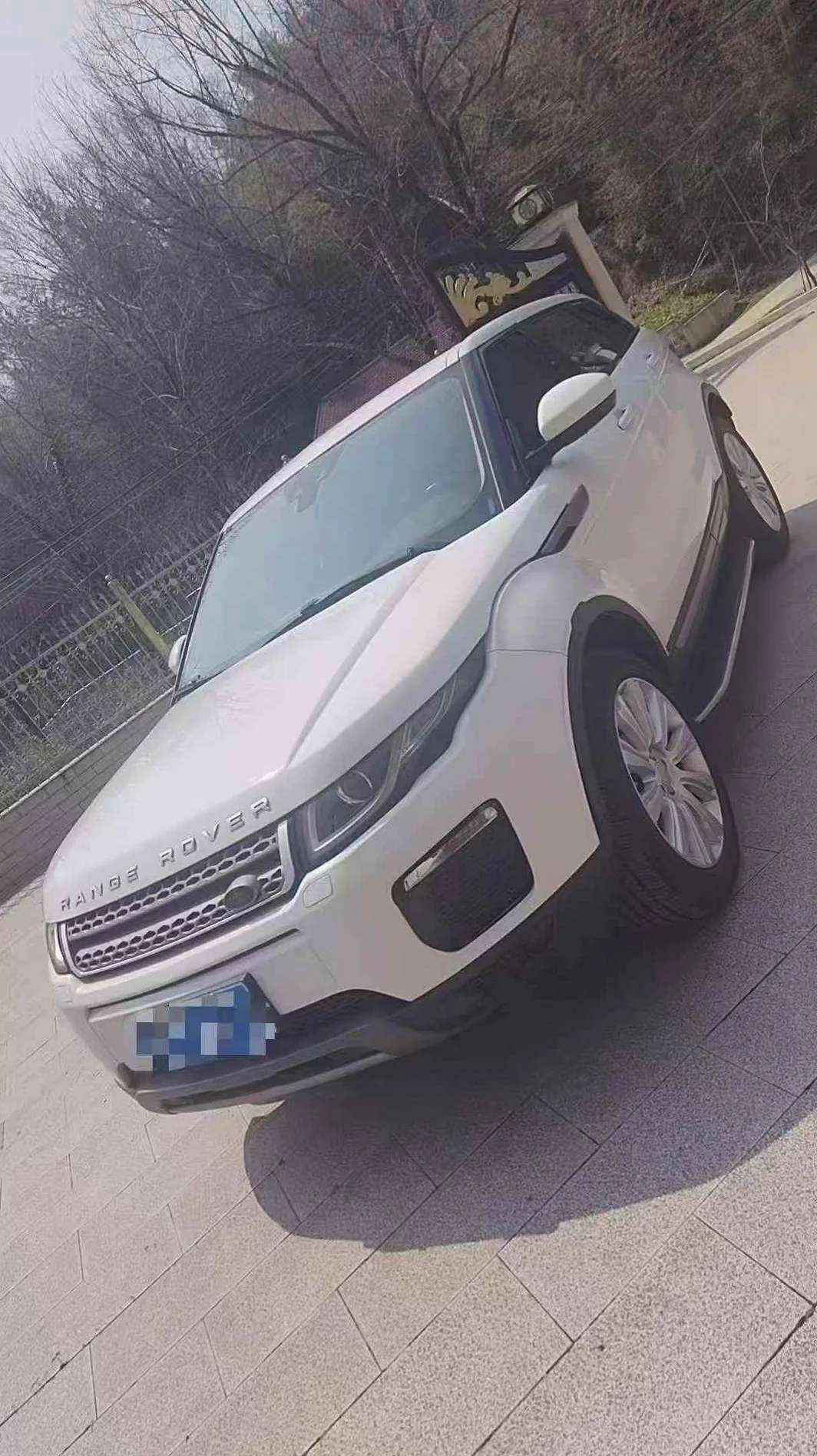 路虎极光 正面外观二