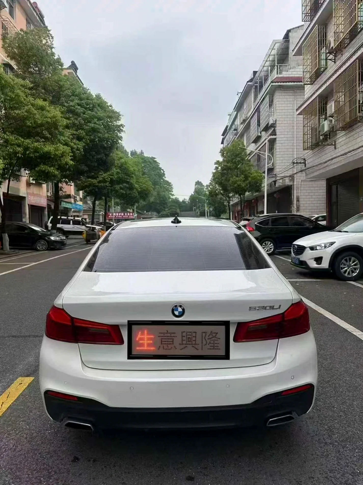 宝马5系 内饰前排