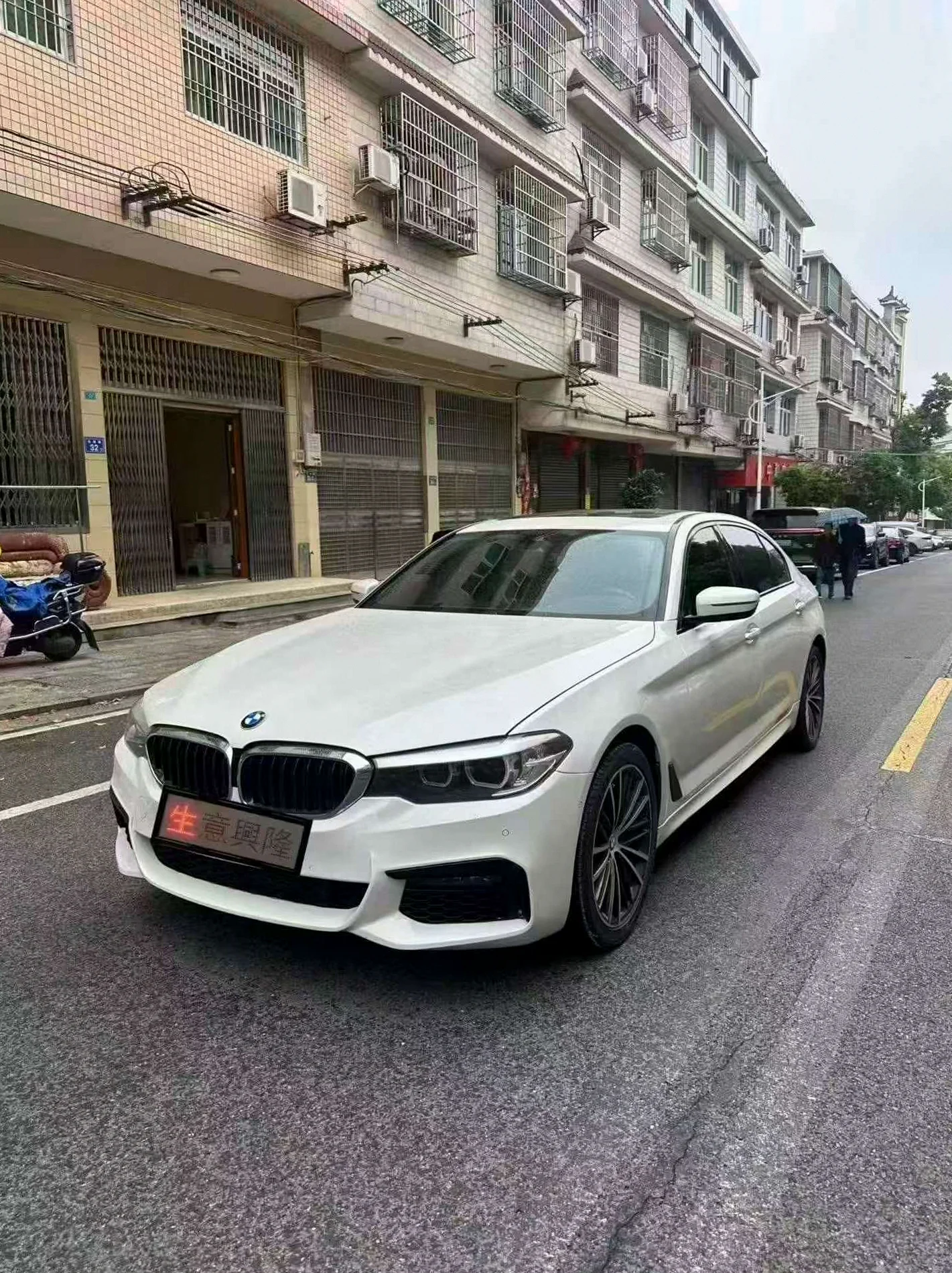 2019款宝马530Li豪华套装