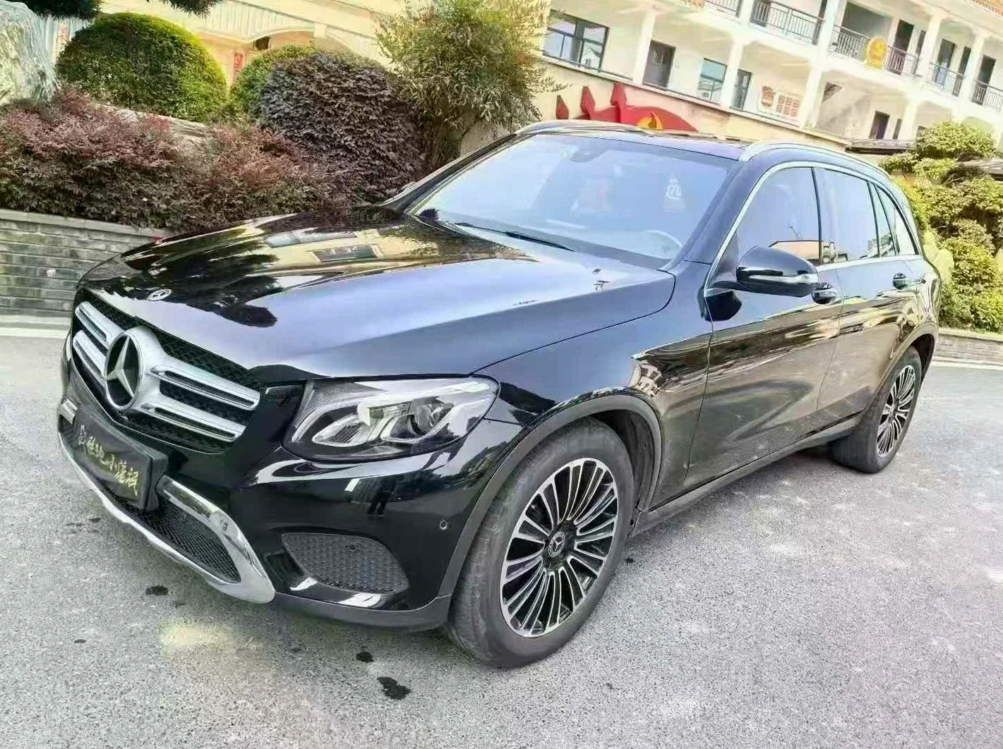 奔驰C 正面外观二