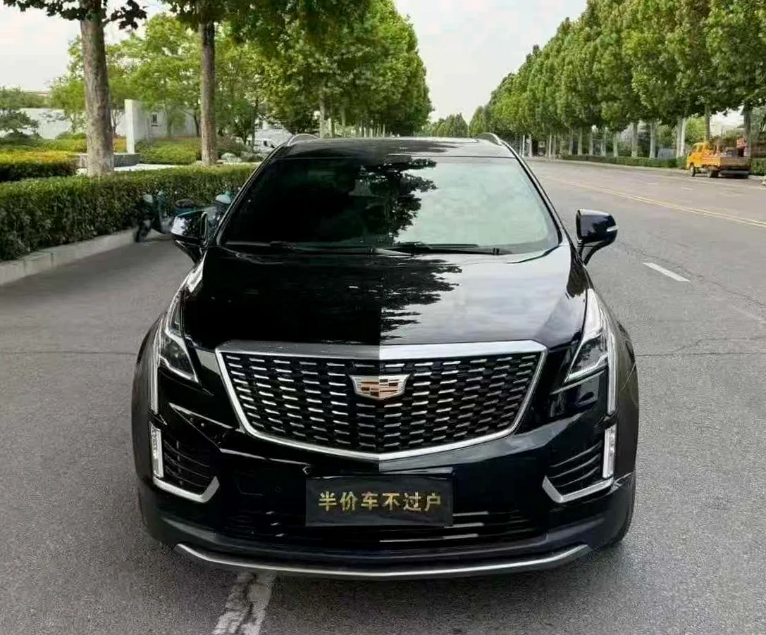 20年凯迪拉克XT5 2.0T四驱顶配