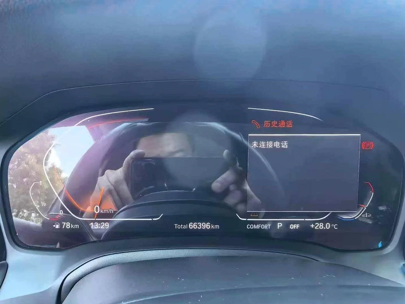 宝马3系 驾驶室